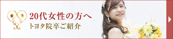 その人の目的に合わしたカテゴリを使い分ければ良いでしょう。